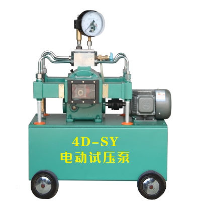 Hydraulic Pressure Testing Pump/Hydrostatic Pipeline Pressure Test /Hydro Pressure Hosing Testing