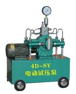 Hydraulic Pressure Test Pump for Hose/Pipe/Tube/Cylinder